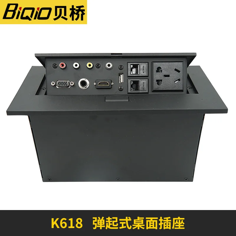 

K618 pop-up multimedia desktop socket Multi-function conference panel HD audio and video information