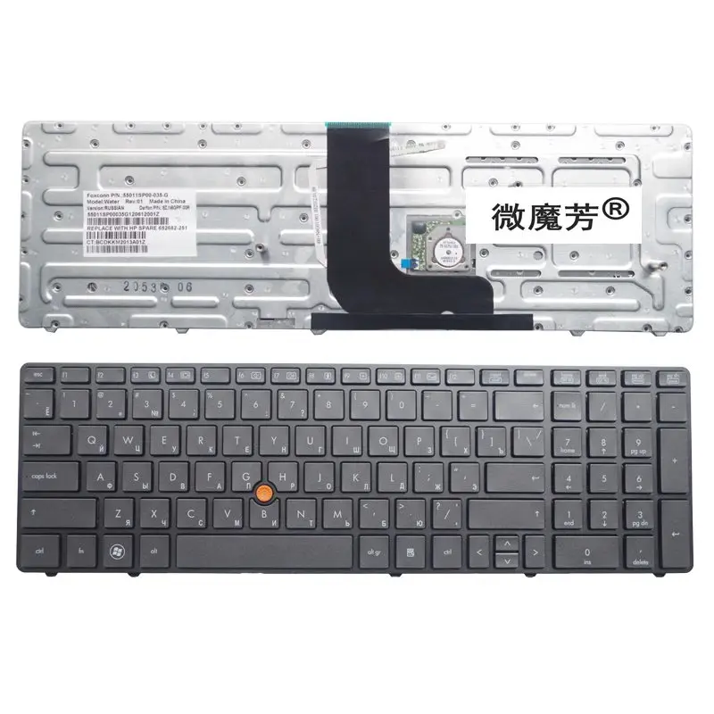 RU black New FOR HP for Probook 8560W 8570W Laptop Keyboard Russian