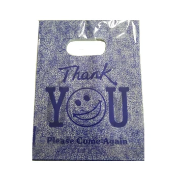 

100pcs "Thank You" Design Purple Plastic Bags 15x20cm Jewelry Boutique Gifts Packaging Bags Favor Plastic Gift Bag With Handle