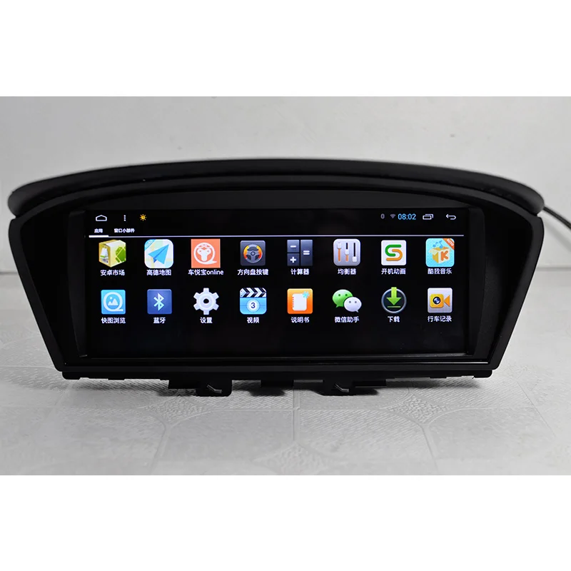 Perfect Aoluoya Quad Core RAM 2G Android 7.1 Car Radio DVD GPS Navigation multimedia For BMW 5 Series E60 E61 E63 E64 2003-2010 WIFI 3G 3