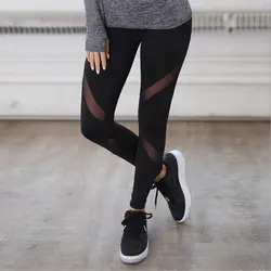 Для женщин Блок Mesh Insert Leggings Повседневное Фитнес тренировки Леггинсы дамы эластичный Штаны с высокой посадкой черные леггинсы Mujer