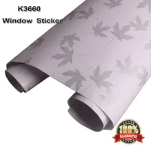 Самоклеящаяся теплоизоляция кленовый лист стекла самоклеящаяся пленка для окон защита конфиденциальности пленка для украшения окна 1,22x15 м(4ftx50ft