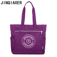 New Fashion Women’s Handbags Luxury Nylon Messenger Bags Lady Large Shopping Shoulder Bags For Mummy Letter Tote Crossbody Bags