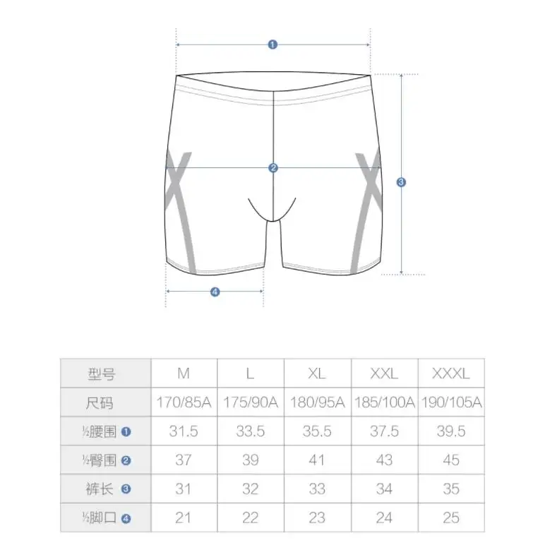 Xiaomi mijia logo printed boxer shorts высокая эластичность быстросохнущие дышащие мужские плавки подходят для плавания smart