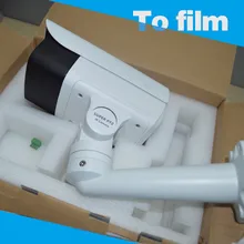 960P CCTV Outside IP66 Waterproof IP Bullet Pan tilt zoom camera