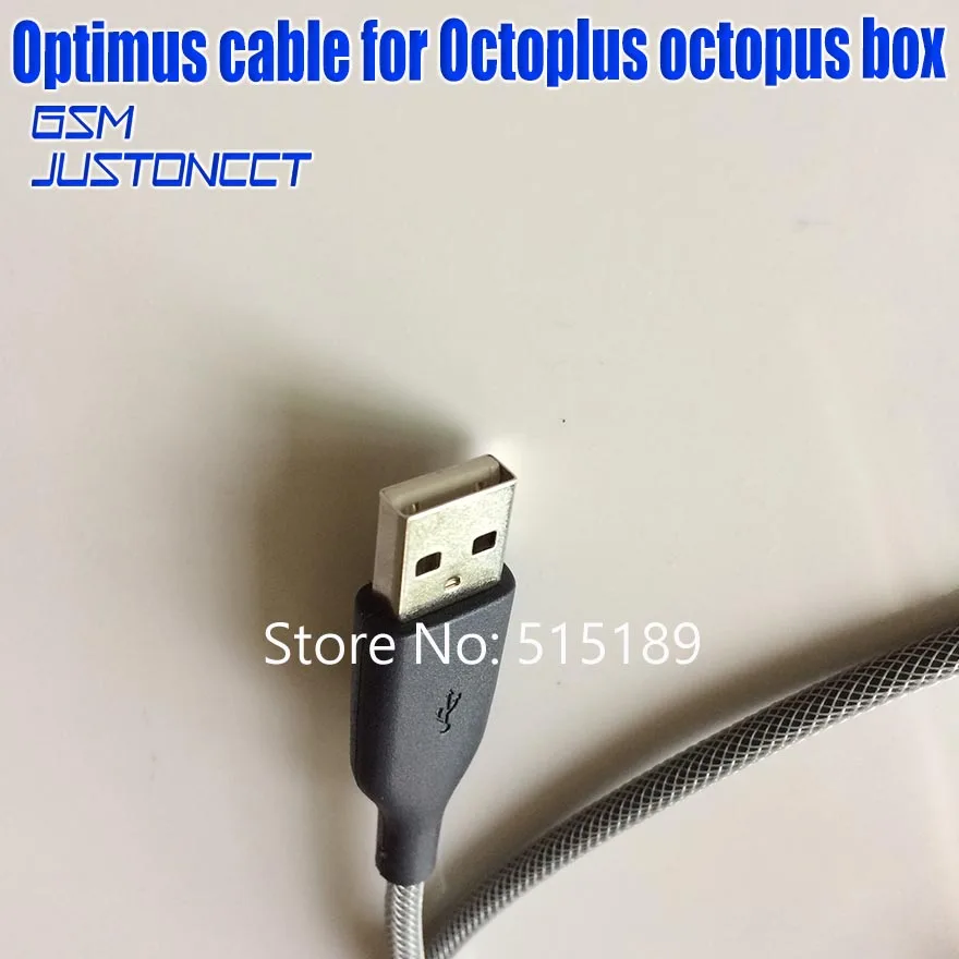 optimus cable - GSMJUSTONCCT -B4