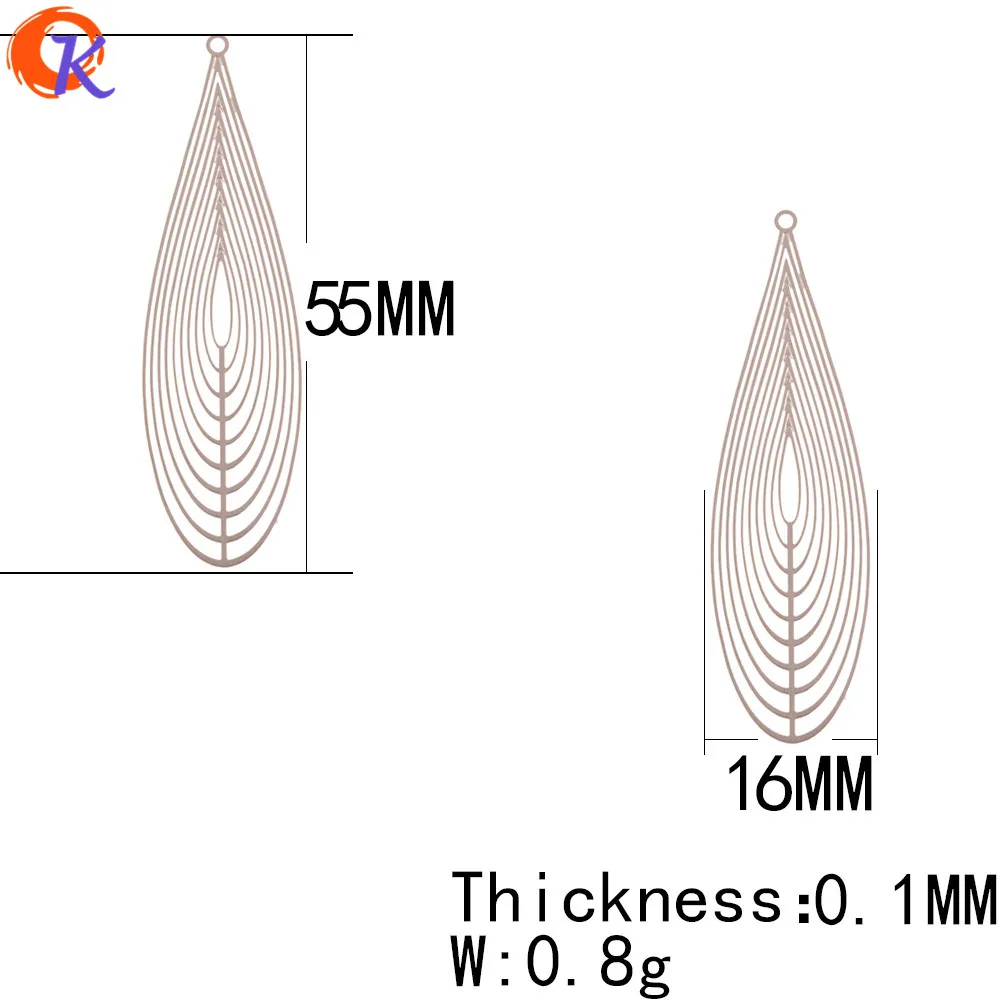 Cordial Design 100Pcs 16*55MM Jewelry Accessories/Earrings Connectors/Drop Shape/Hand Made/DIY Jewelry Making/Earring Findings