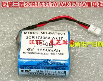 

5PCS Free Shipping Original New MR-BAT6V1 2CR17335A WK17 6V PLC Lithium Battery with plugs / connectors