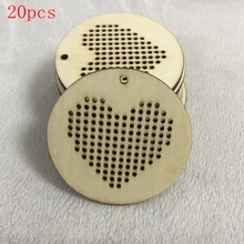 20 шт НЕОБРАБОТАННАЯ древесина вырез diy Вышивка крестом Комплект