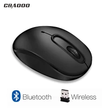 CBAOOO, беспроводная Bluetooth мышь, игровая мышь, 2,4G, 1600 dpi, для ноутбука, компьютера, ПК, оптическая мини мышь, бесшумная с USB Приемником