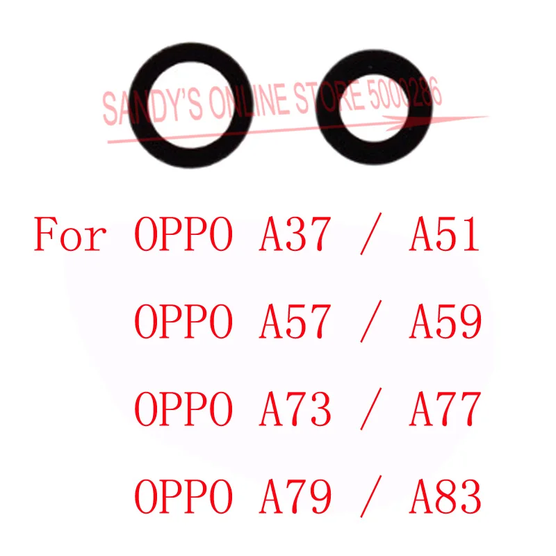 Стеклянная крышка для объектива задней камеры OPPO A37 A51 A57 A59 A73 A77 A79 A83 10 шт. |