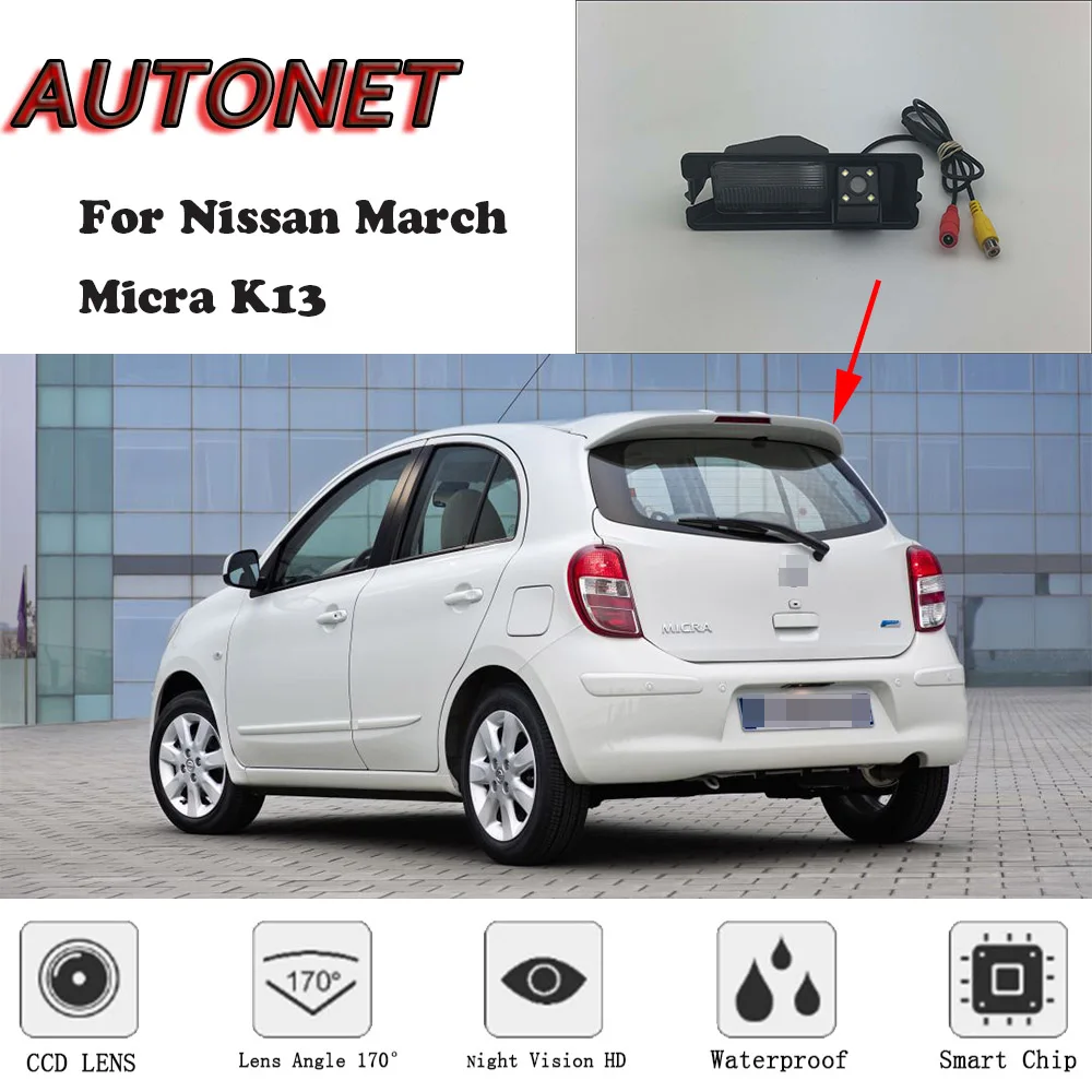 Камера заднего вида AUTONET HD с ночным видением для Nissan March/Micra K13 2010 2011 2012 2013 2014