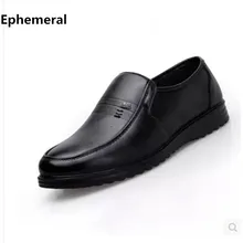 Роскошная обувь в деловом стиле мужская обувь без шнуровки, расшитая блестками, из натуральной коровьей кожи,, большой размер 38-48, мужская обувь на плоской подошве, черный цвет