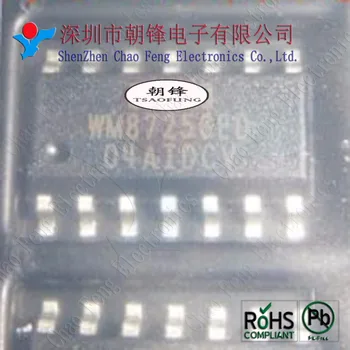 

30PCS WM8725GED/RV WM8725GED WM8725 SOP14 New Original