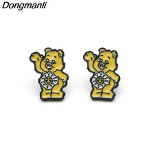 P3364 Dongmanli Care Bears стальной пирсинг для уха шпилька Дети Стильные серьги для женщин эмалированные серьги вечерние Ювелирные изделия Подарки для девочек