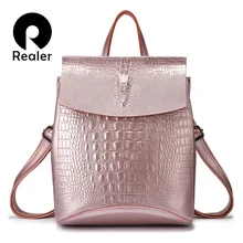 REALER женский рюкзак из спилка, школьные сумки для девочек-подростков, рюкзак для путешествий, женская сумка на плечо с крокодиловым принтом, розовая сумка
