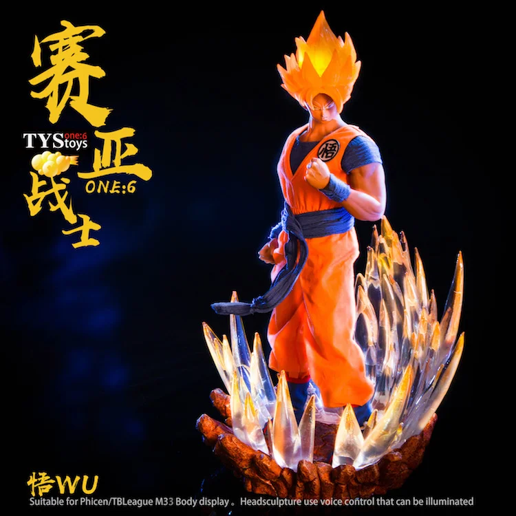 1/6 весы коллекционный полный набор японского аниме Dragon Ball Saiyan воин Сон Гоку/Вегета голова комплект одежды для 12 ''фигурка тела