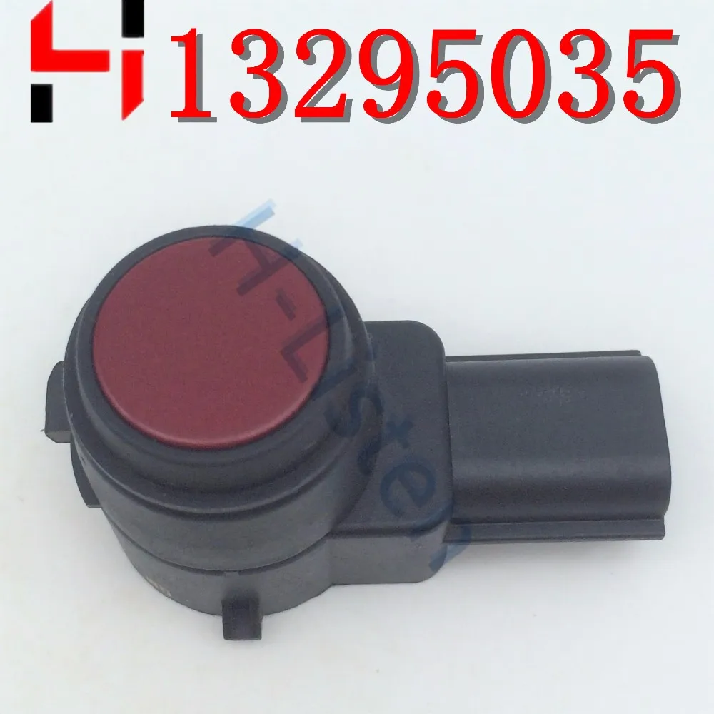 Автомобильный датчик парковки для Cruze Aveo Orlando Opel Astra J Insignia 25855506 13242365 13394368 25855503