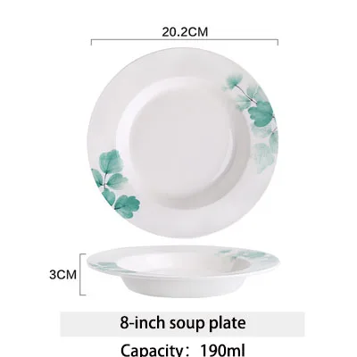 EECAMAIL японский стиль свежий гинкго керамическая посуда набор тарелка домашнее блюдо в стиле вестерн блюда для бифштекса тарелка кружка миска для десерта тарелка - Цвет: 8-inch soup plate