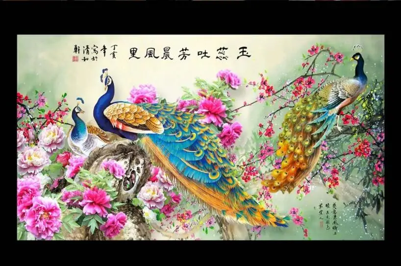 QQ20170721151728