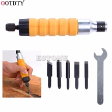 OOTDTY деревообрабатывающий Электрический резной станок резьба долото инструмент с 5 Лезвия для резьбы