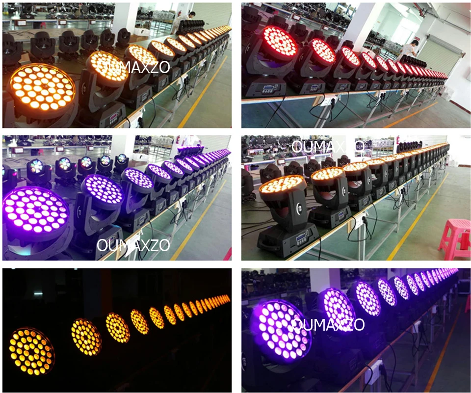 oumax light