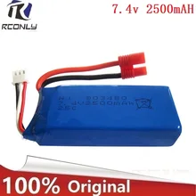 2500mAh 7.4v Drone for Syma x8c X8G Quodcopter Parts extra Battery Spare Toys 25c with Over current protection 903480