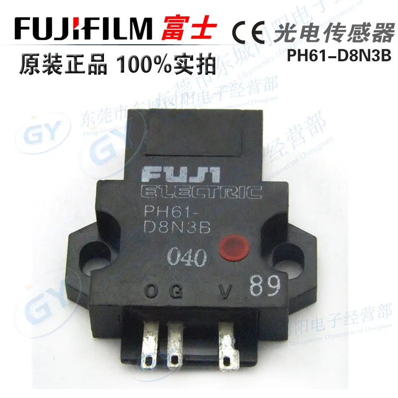 

/ Japan original authentic * diffuse photoelectric - switch PH61 - D8N3B spot