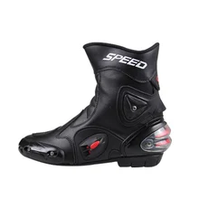 Мотоциклетные ботинки