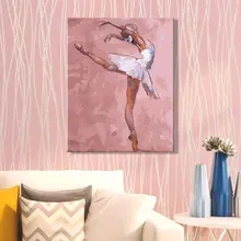 Краски по numbes книги искусству ing по номерам работы балет спальня Грация ремесла подарок гостиная украшения классическ