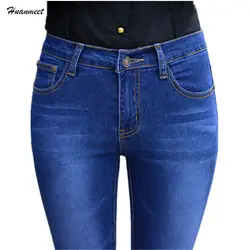 Huanmeet Демисезонный плюс Размеры обтягивающие джинсы женские талии тонкий карандаш синие джинсы Джинсы для женщин Для женщин сексуальная