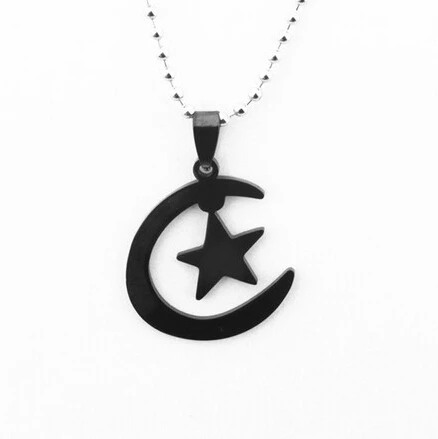 الإسلامية الله الفضة لهجة الفولاذ المقاوم للصدأ الإسلامية الهلال القمر و دلاية شكل نجمة الدين قلادة مع سلسلة ل مسلم الرجال النساء الإسلامية الله الفضة لهجة الفولاذ المقاوم للصدأ الإسلامية الهلال القمر و دلاية شكل نجمة الدين قلادة مع سلسلة ل مسلم الرجال النساء