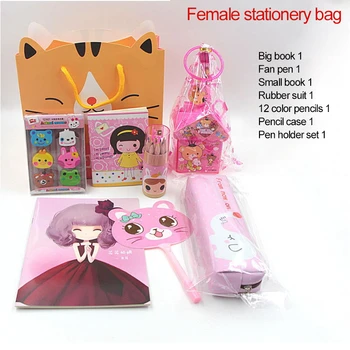 

Originality Children Stationery Suit Reticule Pupil Activity Reward Gift Kindergarten Rubber Color Pencil Bag Book