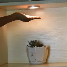 Светодиодный светильник для шкафа 12 в датчик движения ИК лампа для шкафа под кухонный шкаф ночные светильники Шайба шкаф круглый освещение для полки