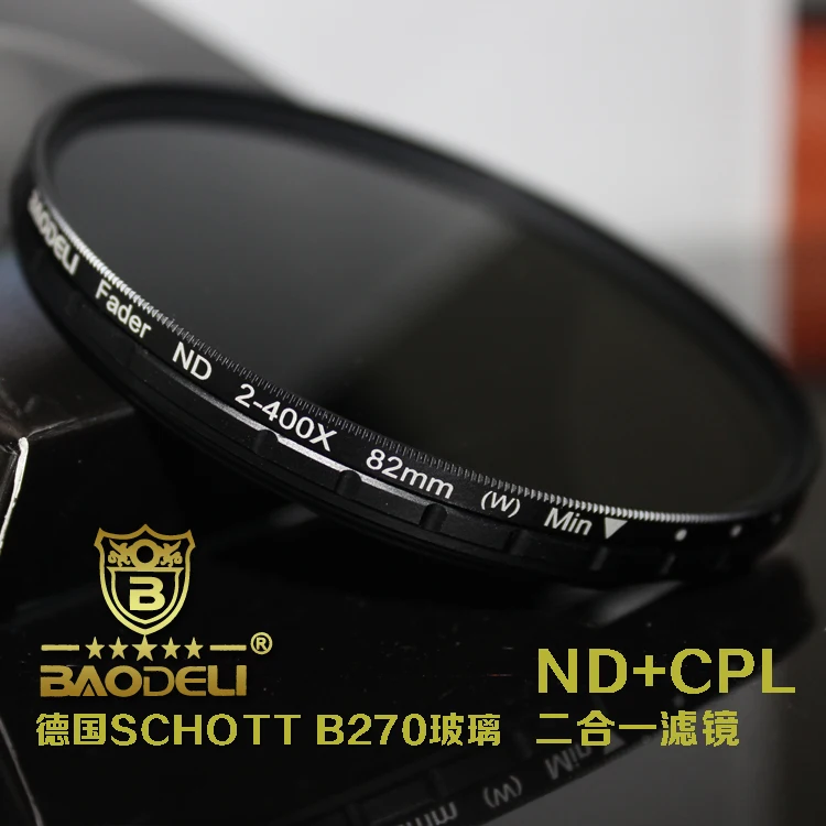 

77mm 82mm 2 In 1 ND-2-400&CPL Ultra Thin Lens ND Filter +Circular Polarizer Filters CPL+ND2 Two-in-One for Professional Camera