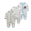 baby boy set13