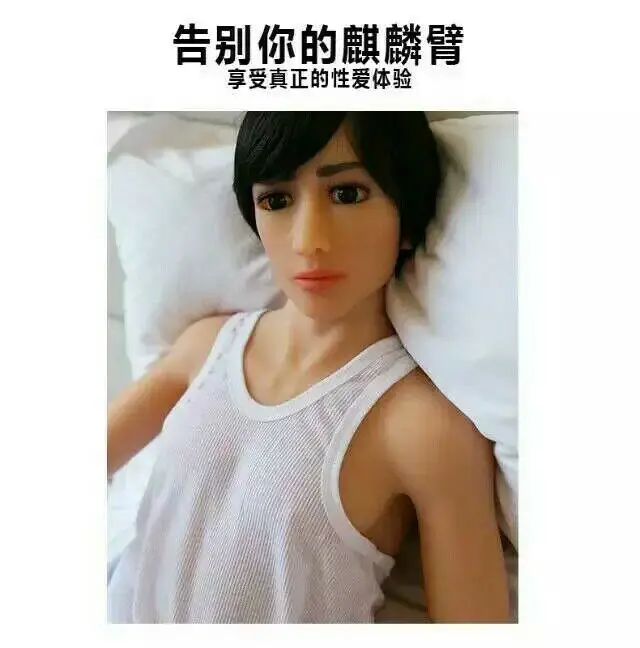 QQ20170226121610