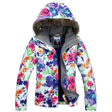 2016 Free shipping Russia -30 women Ski suit Winter Outdoor Ski Jacket women’s Snowboard Skiing Waterproof Thermal Warm Jackets