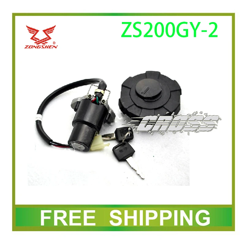 

ZS200GY-2 key switch ignition lock fuel cap dirtbike motorbike dirt bike 200cc zongshen motorcycle accessories free shipping