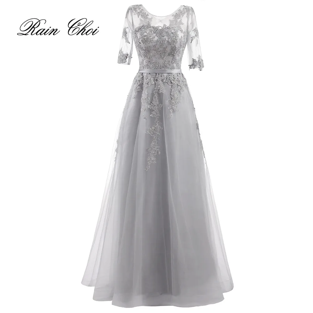 

Robe De Soiree 2019 Banquet Elegant Evening Dress Silver Half Sleeve Transparent Lace Embroidery A-line Long Formal Dress Custom