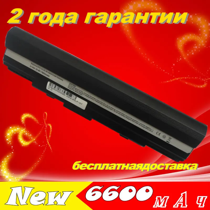 A32 ul20 аккумулятор