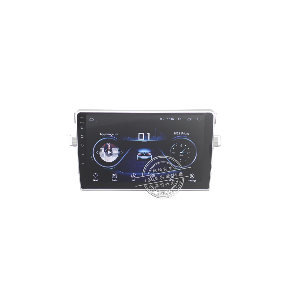 HACTIVOL " 2 DIN android 9,1 Автомагнитола для Toyota Verso E'Z 2010- автомобильный DVD мультимедийный плеер gps навигация Радио BT wifi