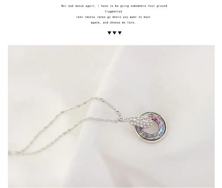 QQ20170817102713