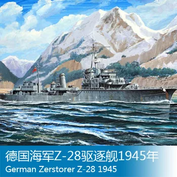 

Trumpeter 1/700 German Navy Z-28 destroyer 1945 Assembly model
