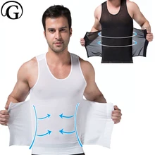 PRAYGER компрессионный шейпер для ГИНЕКОМАСТИИ для мужчин, пояс-корсет для похудения живота, контроль Abdo, мужские топы, крючок, утягивающий пояс для живота, рубашка