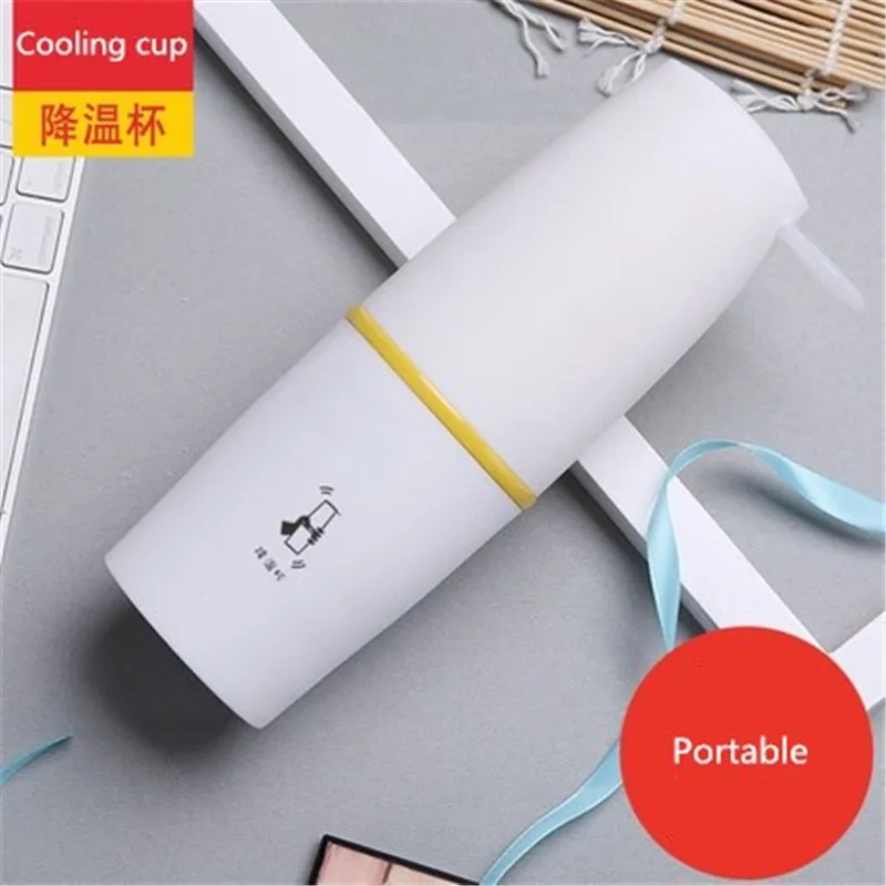 

Quick cooling cup 55 degree mug male and female students mini portable stainless steel creative shake cup