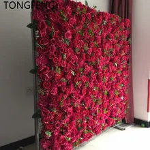 Искусственная шелковая Гортензия Роза 3D цветок свадебное оформление украшение сценическое украшение из цветов Mixcolor 10 шт./лот TONGFENG