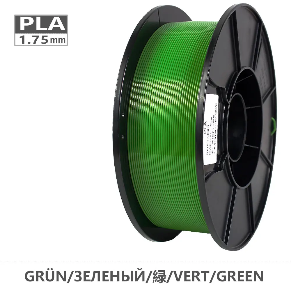 

PLA 1.75 mm Printing Materials Filament FOR 3d printer 3D-PEN Sending from RU Moscow 14