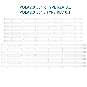 

(New original Kit)14 PCS/set LED backlight strip for LG 55LN5400 55LN5200 55LN5700 innotek Pola 2.0 POLA2.0 55 inch R L type