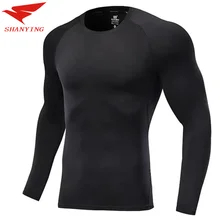 Высококачественная Мужская быстросохнущая компрессионная футболка с длинным рукавом для бега, мужская спортивная футболка для бега, фитнеса, тренировочный костюм черного цвета